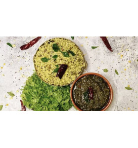 Kothimeera Rice Mix